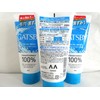 Gatsby Facial Wash Deep Cleaning Scrubs Set of 3