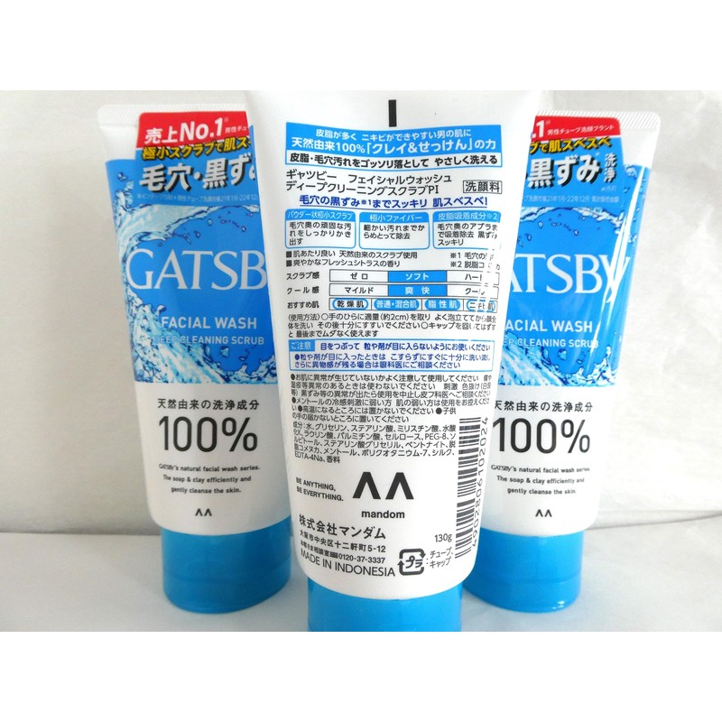 Gatsby Facial Wash Deep Cleaning Scrubs Set of 3