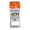 Rodiocraft Spoon Noah Jr 0.049 oz (1.4 g) N.O2 (2011