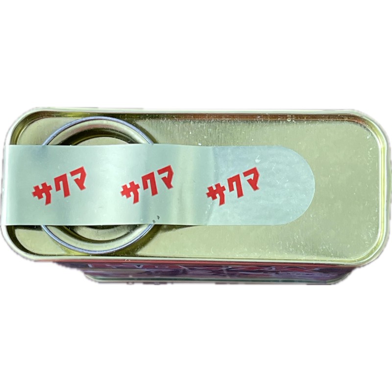 Japanese Sakuma's Fruity Candy 1 tin