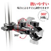 Taisioner Super Double Clamp Mount, Double Clamp, Double Scissor Mount,