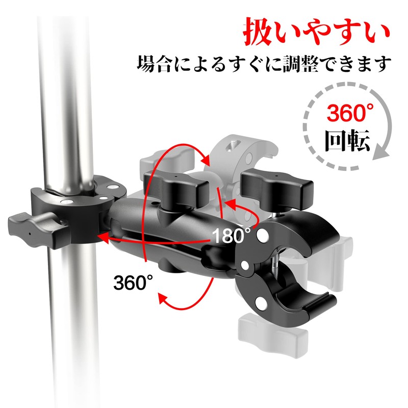 Taisioner Super Double Clamp Mount, Double Clamp, Double Scissor Mount,