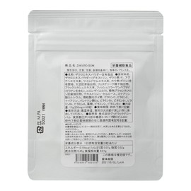 zakurobom zakurobomu