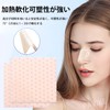 PAVIKE Nose Clip, 2 Pcs Nose Clip, Nose Clip, Beautiful