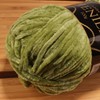 JubileeYarn Chenille Yarn - Worsted Weight - 100g/skein (4 Skeins,