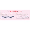 DUEL Hardcore Heavy Minnow (S) Sinking Pencil, Clear, 3.5 inches