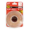 ZERO テックス(キネシオ) 38mm×5m 2巻入