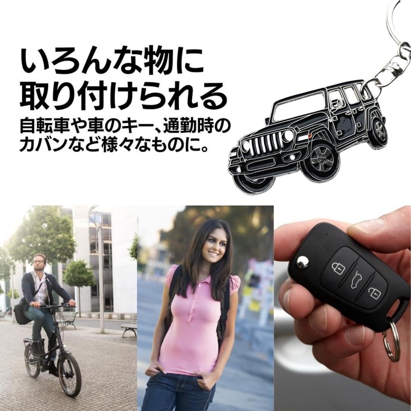 MO FACTORY Jeep Key Chain Key Ring Wrangler JK JL