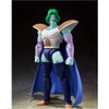 Bandai spirits S.H.Figuarts Zarbon