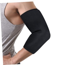 COLLBATH Gel Elbow Protector Elbow Sleeve for Sports Elbow Wrap Comfortable Elbow Protector Unisex
