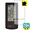 PDA Kobo Golf Swing Trainer GST-5 GL 9H High Hardness