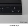 HARIO CST-2000-B Polaris Coffee Scale, Black, Scale, Coffee, Present, Gift