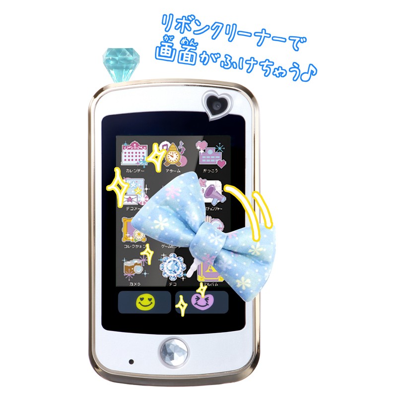 JS プレミアム専用 JSキラデコピアス ブルー