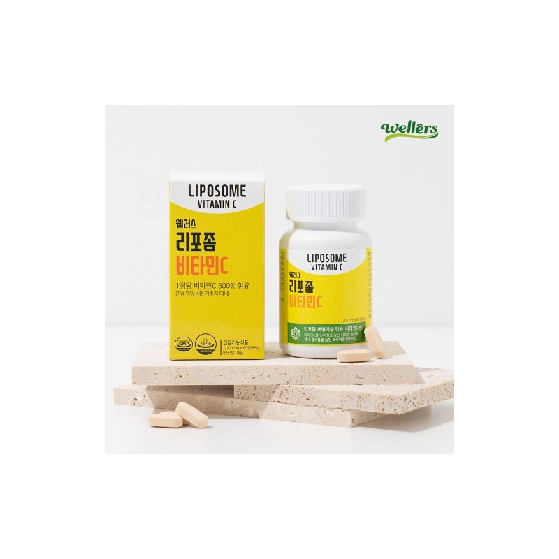 WELLERS 리포좀 비타민C 500 식약청인증 리포조말 비타민씨 높은 흡수율 효능