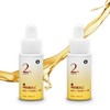 Libeskin Actan Plus Actan 2 Percent Serum (20ml) 2 packs / 리베스킨 액탄플러스 엑토인 2퍼센트 세럼 (20ml) 2개입
