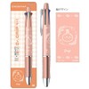 Sunstar Stationery S4656598 Chiikawa Multifunctional Pen, Doctor Grip 4+1, Rabbit