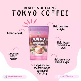 Namiroseus TOKYO Vanilla Coffee 21g x 10 Sachets