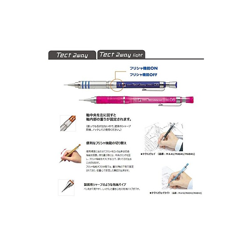 Zebra Mechanical Pencil, Tect 2 Way, 0.5mm, Red Body (MA41-R)