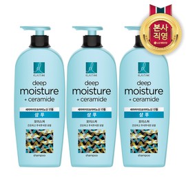 LG Household & Health Care [Volume Care] Elastine Collagen Shampoo 680ml 3 bottles