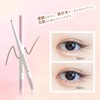 ROWNYEON Teardrop Bag Glitter Tear Bag Liner Eyeshadow Concealer Pencil