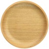 KINTO 45144 Non-Slip Coasters 3.9 inches (100 mm) Willow Wooden