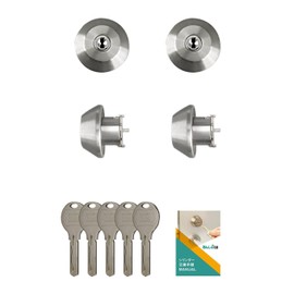 TOSTEM LIXIL DDZZ4022 FG-E QDJ695 QDJ696 Entrance Door Key Replacement WN Cylinder Lock Dimple Key Silver Replacement Instructions Included