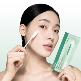 Selimax Cellmax Eraser Cica PHA Peel Two-Step Gel Mask 4 Sheets