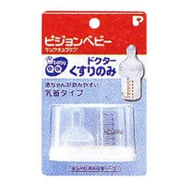 Doctor Scrape Only PIGEON