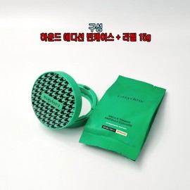 Skinbolic Crystal Gold Powder Mask 500g + Pack Tool Sample Set / 스킨볼릭 크리스탈 골드 파우더 마스크 500g+팩도구 샘플세트