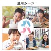 KKLM Chopsticks Training Tool, Chopstick Assistant, For Kids, Set of