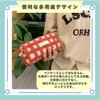ideastore Pencil Case, Korean Pen Case, Cute, Simple, Stylish, High