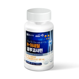 Chong Kun Dang Glucosamine Nag Shoulder Wrist Knee Joint (3 months supply) / 종근당 글루코사민 nag 어깨 손목 무릎 관절(3개월분)
