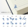 DESIGNPHIL Midori (MIDORI) 10-Year Continuous Use Diary with Navy Door