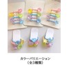 GFun ヘアゴム ヘアクリップ ヘアロープ 髪ゴム 子供 キッズ 小さめ 可愛い 髪飾り