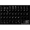 4Keyboard Spanish (Traditional) Non-Transparent Keyboard Labels ON Black Background for