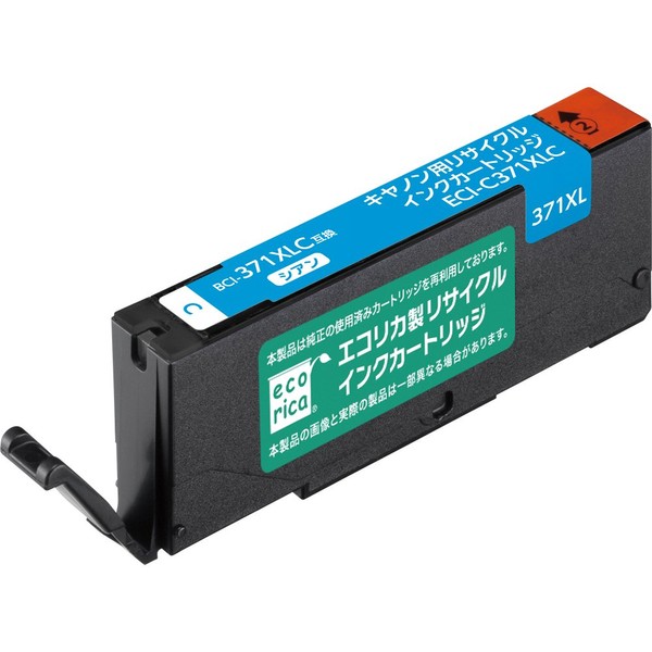 Ecolica ECI-C371XLC Remanufactured Ink for Canon BCI-371XLC Cyan Remaining Level