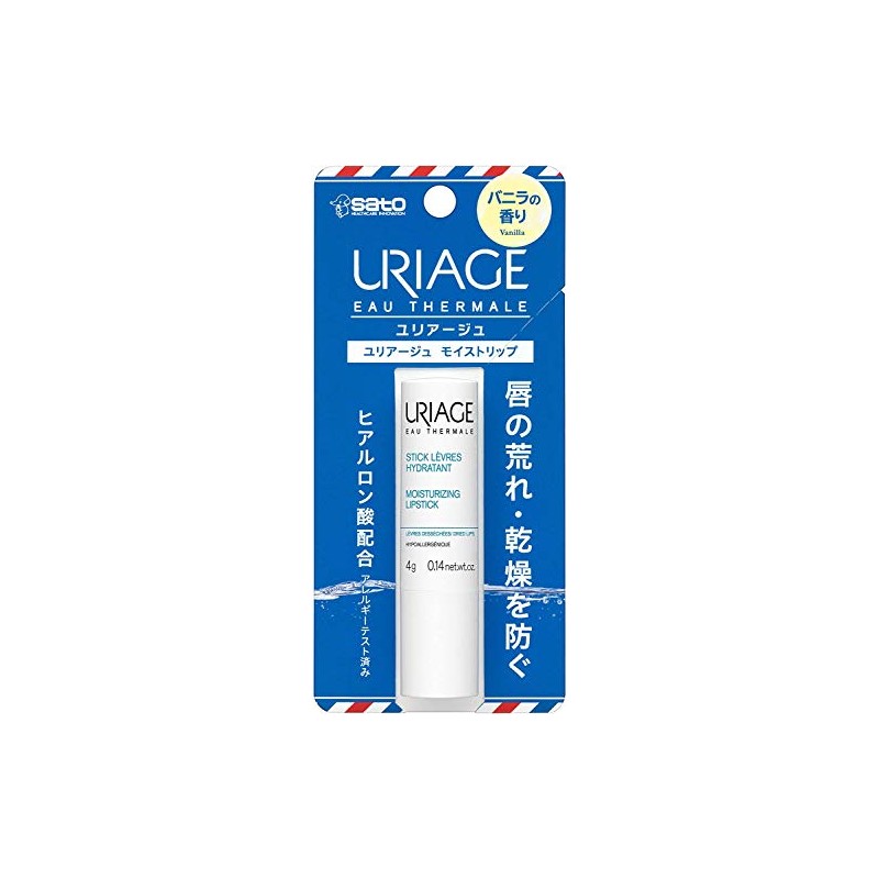 [佐藤製薬] Uriage (yuria-zyu) moisutorippu G VANILLA SCENTED? X