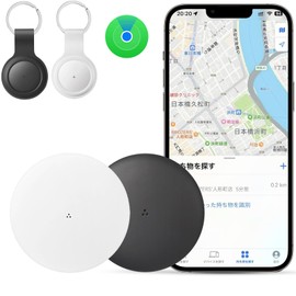 CHASEYUAN Air Tag, Apple Lost Prevention Tag, Ultra Thin GPS Tag, Compatible with Apple "Find" (iOS Devices Only), Smart Tag, Lost Prevention Tag, GPS, Small, No Barre, Vehicle Tracking, Anti-Theft