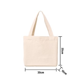 Yphzmtz Classic Unprinted Shopper Bag Fashion Fabric Bag Versatile Cotton Bag Shopping Bag 30 x 20 x 10 cm Beige, beige