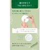 [Enieni Ponicium Oil] Cuticle Ponicium Nail Oil Nail Care, Beautiful