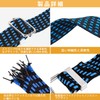 Cargo Cord, Cargo Fastening Strap, Loading Belt, Elastic Cord, Durable,