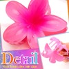 BARTOSI Flower Hair Claw Clips Hawaiian Plumeria Claw Clips Medium
