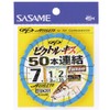 Scissor Needles (SASAME) TOK201 Victorkiss 50 Coupling Needles No. 7 Harris No. 1