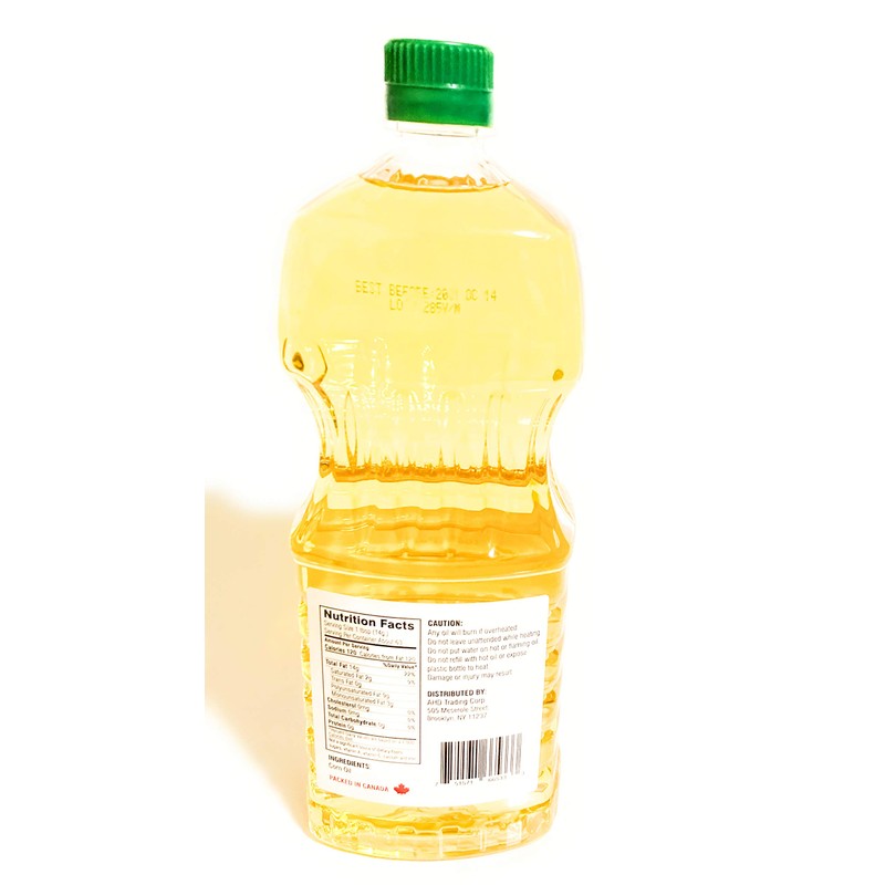 2 Pack Red Tree 100% Pure Corn Oil 946 ml