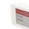 2.1in TFT Screen Electronic Shelf Label Portable ESL Bluetooth Connection