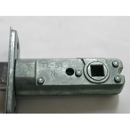 Ancient Lever Handle Latch TL-51