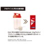 DNS EAA PRO 5g×30袋 レモン風味 必須アミノ酸 個包装 甘さと酸味のバランスが良く、ジューシーな果汁感を味わえるレモン風味
