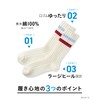 Okamoto Men's Women's Line Socks, Cotton, Ribbon, 2 Pairs Set,