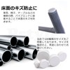 Pstyle. Erector Pipe Single Tube Pipe Cap End Cover White