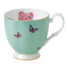 Royal Albert Miranda Kerr FTD Mug 1P (BLESSING) / 로얄알버트